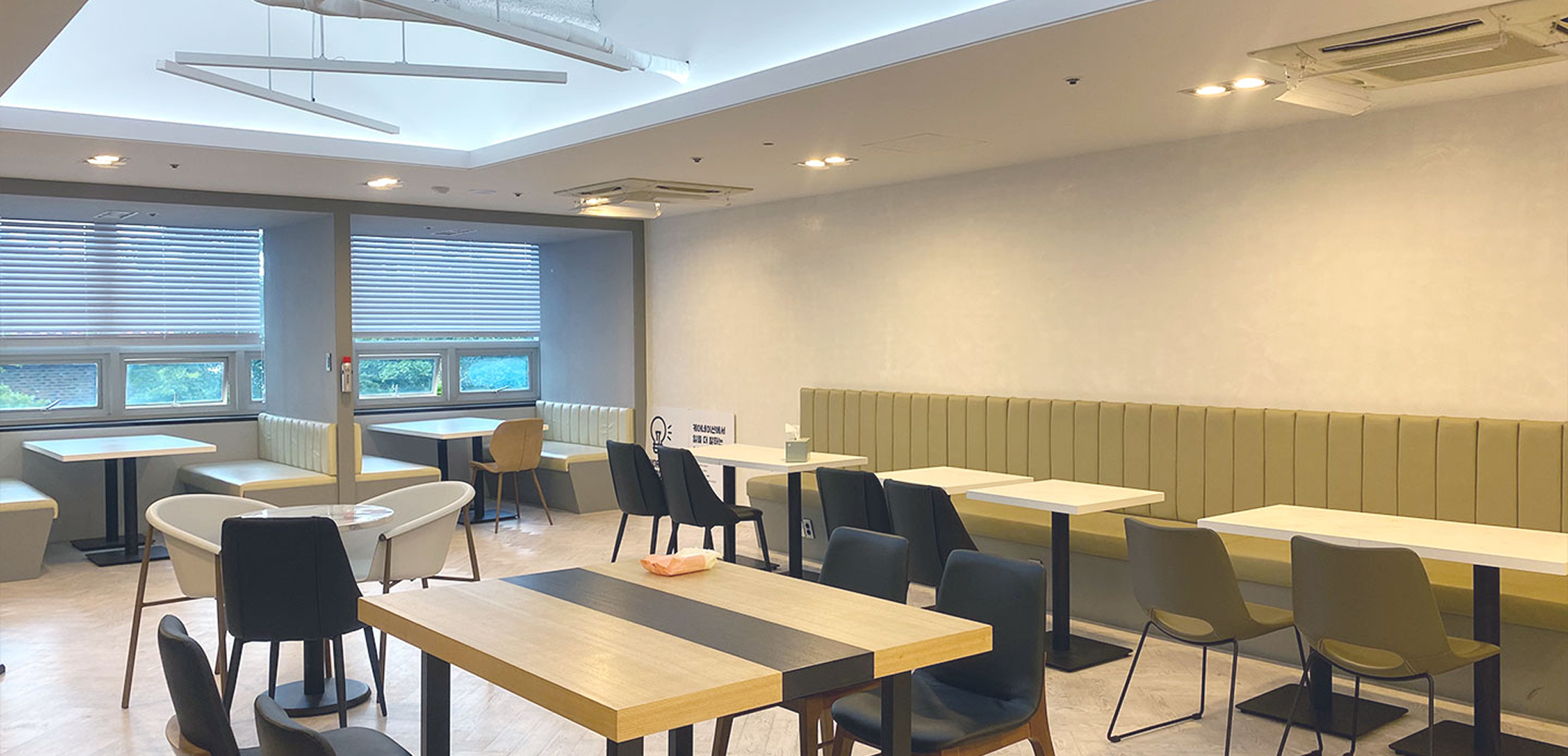 주식회사 케어네이션 회사 전경